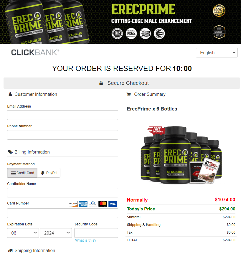 ErecPrime Checkout